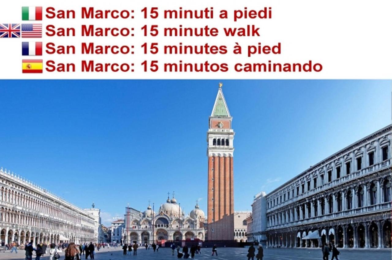 Campo San Polo Apartment Rialto Venise Extérieur photo